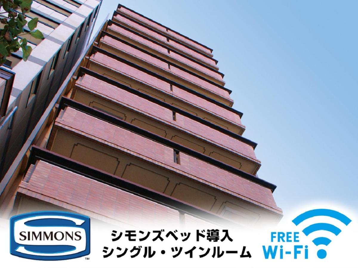 Hotel Livemax Kyoto Ekimae Exterior foto