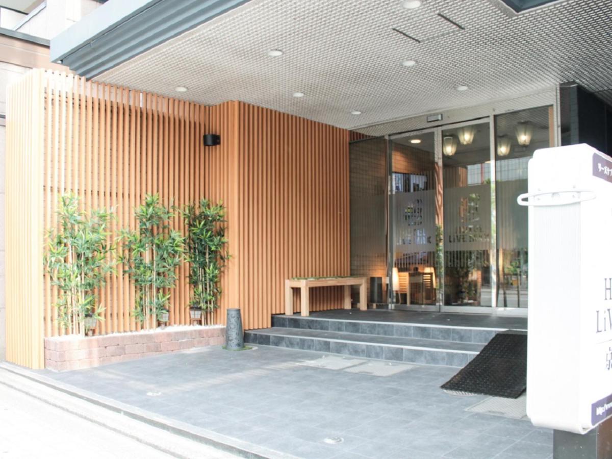 Hotel Livemax Kyoto Ekimae Exterior foto