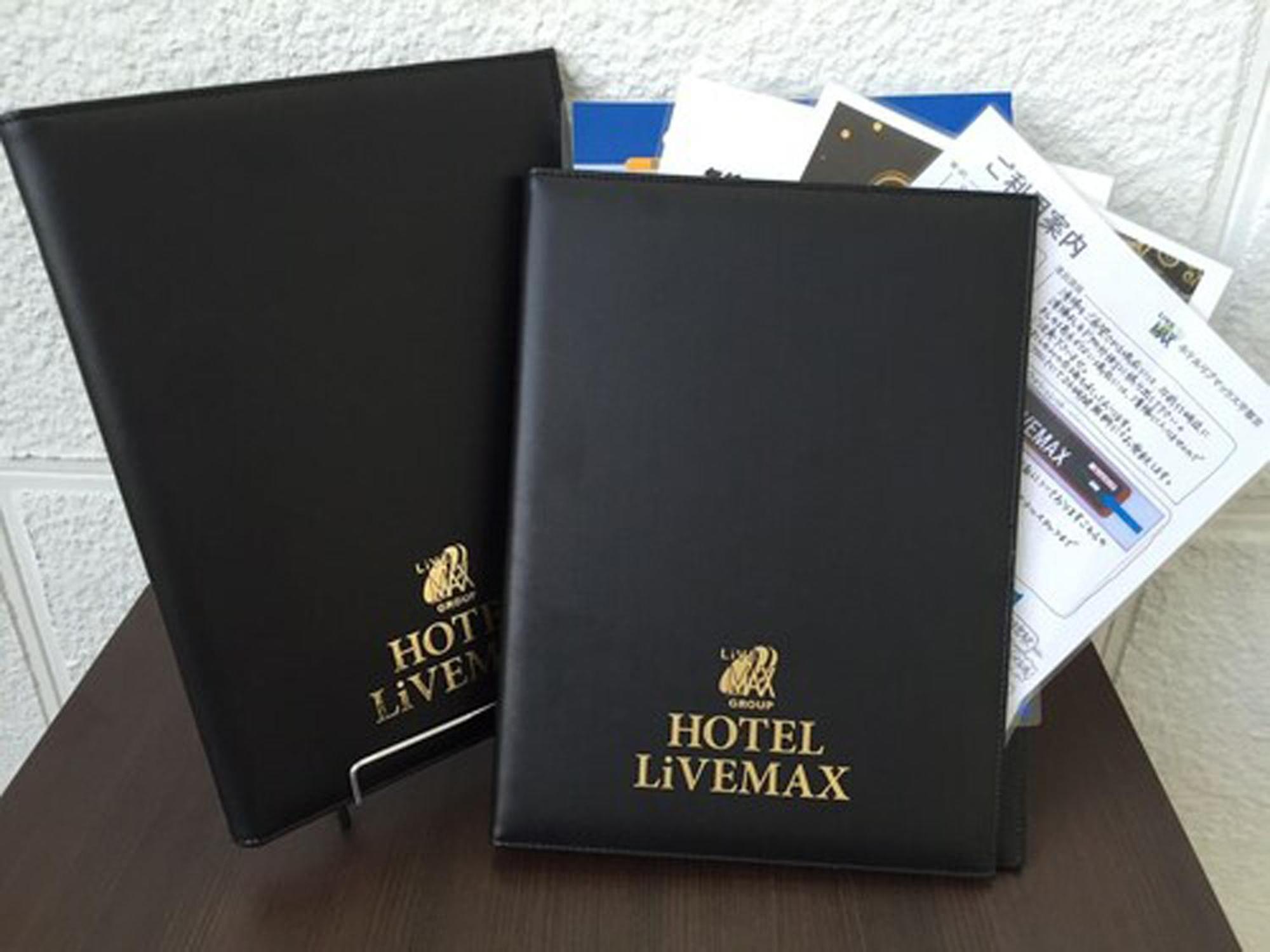 Hotel Livemax Kyoto Ekimae Exterior foto