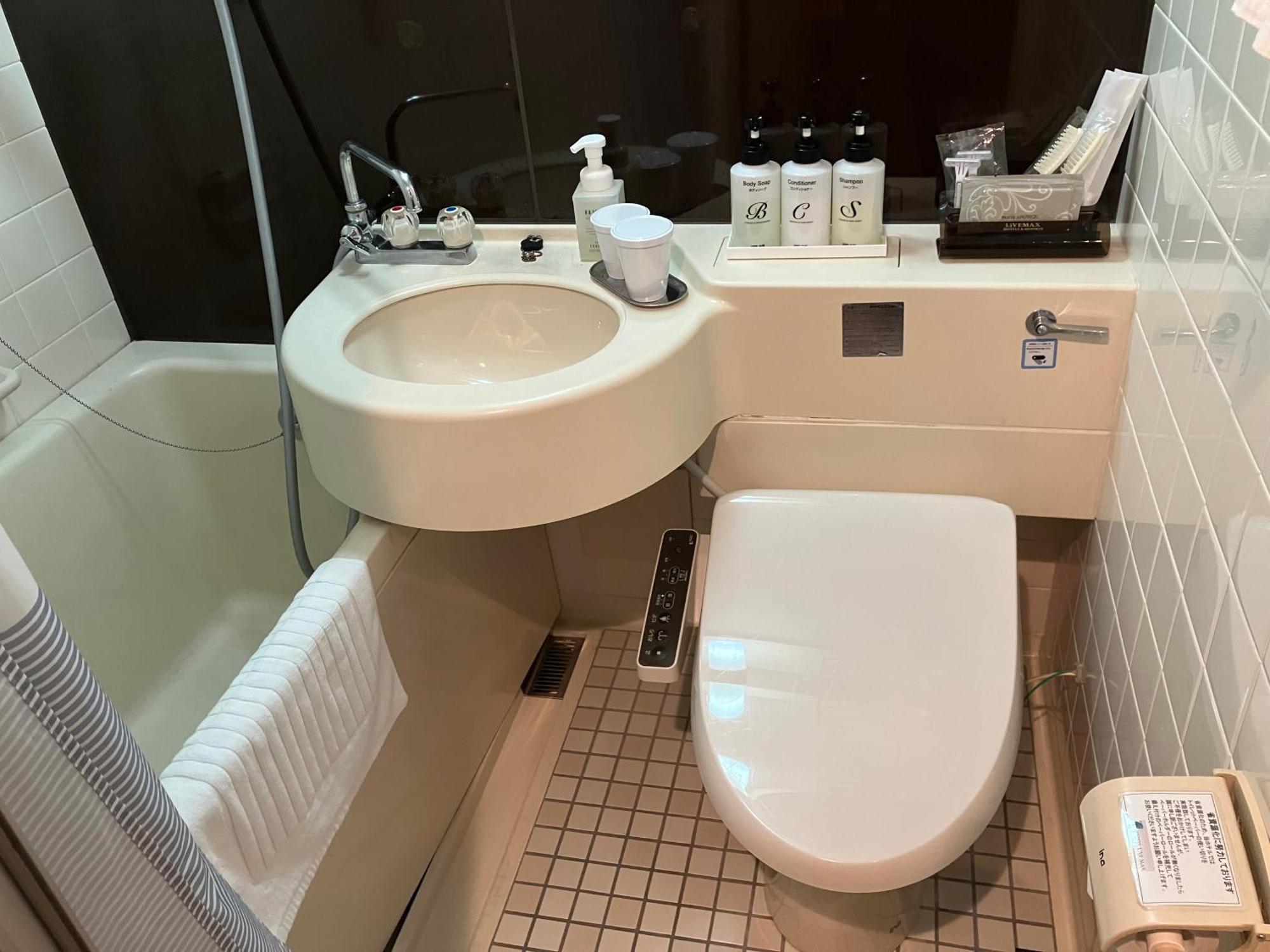 Hotel Livemax Kyoto Ekimae Zimmer foto