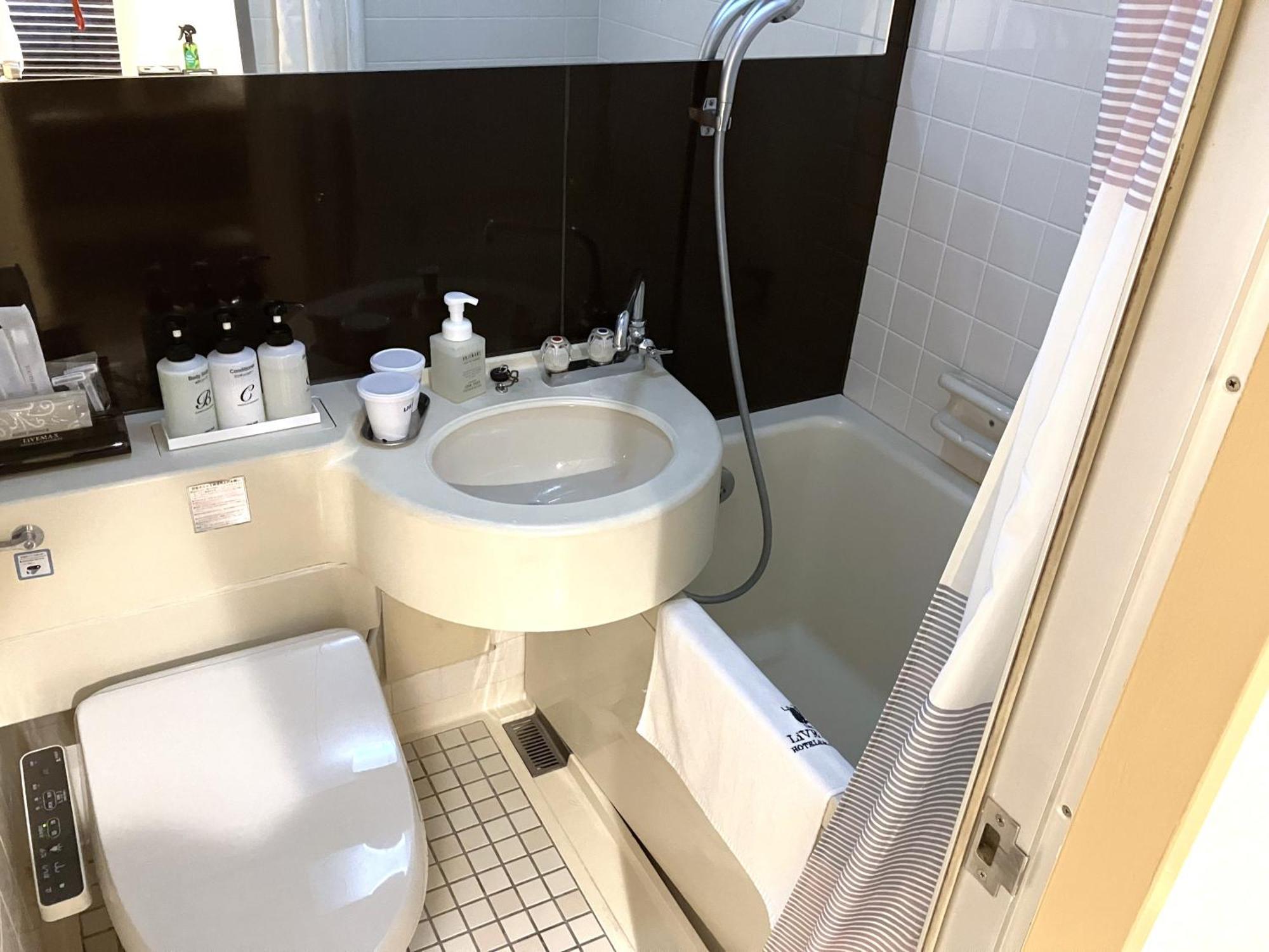 Hotel Livemax Kyoto Ekimae Zimmer foto