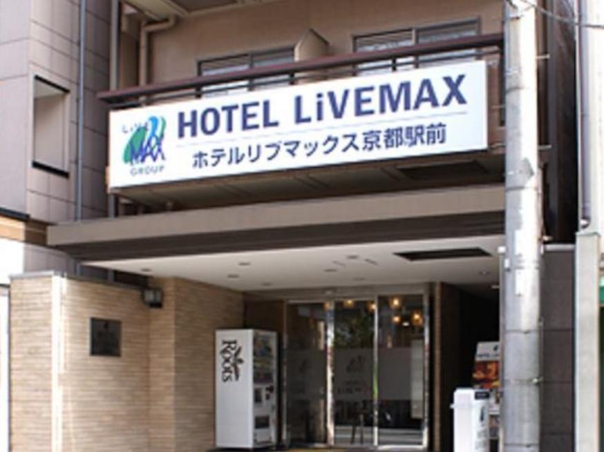 Hotel Livemax Kyoto Ekimae Exterior foto